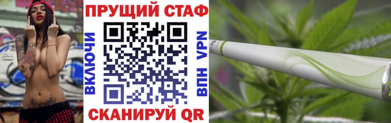Где купить наркоту Видное Alpha PVP  АМФ  Бошки Шишки  COCAIN  Меф мяу мяу 