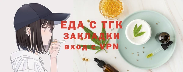 метадон Бородино
