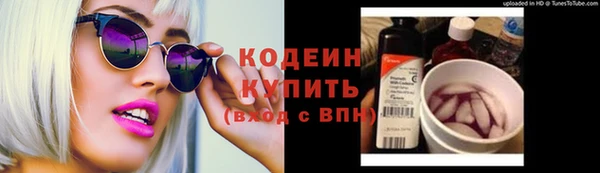 каннабис Верея
