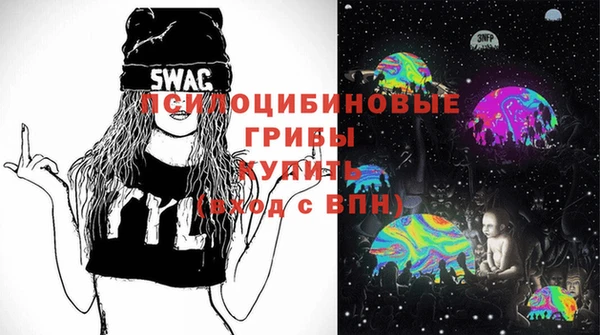 круглые Бугульма