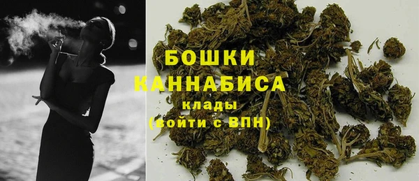 ALPHA-PVP Волосово