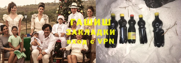 первитин Володарск